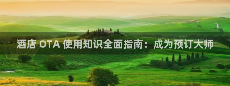凯发官方网址