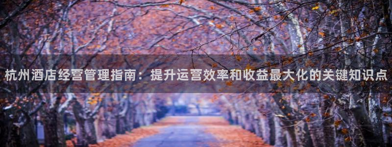 凯发国际官网