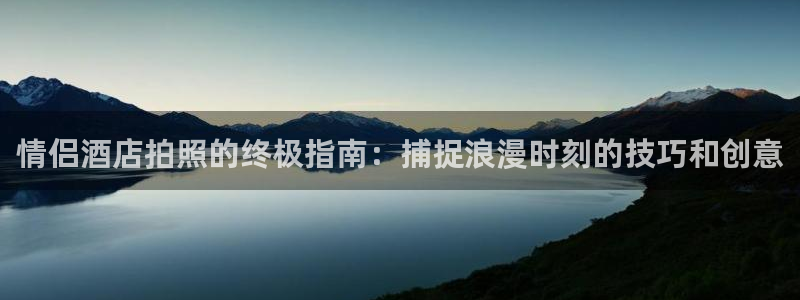 凯发唯一官方网站